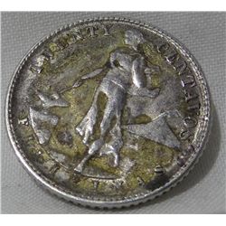 1945 USA Silver Twenty Centavos WWII Currency