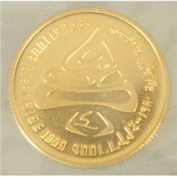 XIII JEUX Olympiques Gold Coin Lake Placid 1980