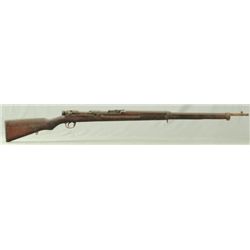 Japanese WW II Arisaka Rifle FFL