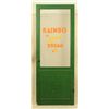 Image 1 : Rainbo Bread Advertising Screen Door
