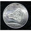 Image 1 : First Manned Oribital Space Flight Commemorative Coin