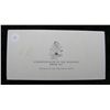 Image 5 : 1977 Bahamas 9 Coin Silver Proof Set