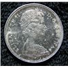 Image 2 : 1966 Canadian $1 UNC