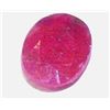 Image 1 : 2 ct. Natural Ruby Gemstone