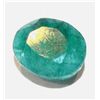 Image 1 : 4 ct. Natural Emerald Gemstone