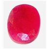 Image 1 : 2 ct. Natural Ruby Gemstone