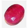 Image 1 : 2 ct. Natural Ruby Gemstone