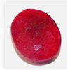 Image 1 : 2 ct. Natural Ruby Gemstone
