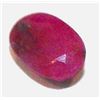 Image 1 : 2 ct. Natural Ruby Gemstone