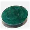 Image 1 : 4 ct. Natural Emerald Gem