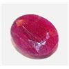 Image 1 : 2 ct. Natural Ruby Gemstone