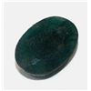 Image 1 : 4 ct. Natural Emerald gem