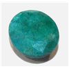 Image 1 : 4 ct. Natural Emerald Gem