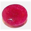 Image 1 : 2 ct. Natural Ruby Gemstone