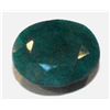 Image 1 : 4 ct. Natural Emerald Gem