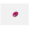 Image 1 : 2 ct. Natural Ruby Gemstone