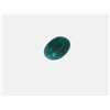 Image 1 : 4 ct. Natural Emerald Gem