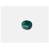 Image 1 : 4 ct. Natural Emerald Gem