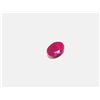 Image 1 : 2 ct. Natural Ruby Gemstone