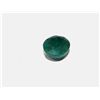 Image 1 : 4 ct. Natural Emerald Gem