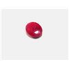 Image 1 : 4 ct. Natural Ruby Gemstone