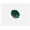 Image 1 : 4 ct. Natural Emerald Gem