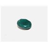 Image 1 : 4 ct. Natural Emerald Gem