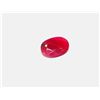 Image 1 : 4 ct. Natural Ruby Gemstone
