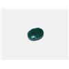 Image 1 : 4 ct. Natural Emerald Gem