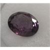 Image 1 : A 4 Ct. natural Amethyst gemstone