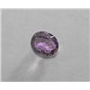 Image 1 : A 3 ct. Amethyst Gemstone