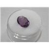 Image 1 : A 3.5 ct. Amethyst Gemstone