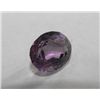 Image 1 : A 3.5 ct. Amethyst Gemstone