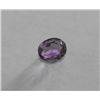 Image 1 : A 3.25 ct.Amethyst gemstone