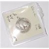Image 2 : 1921 BUFFALO NICKEL RED BOOK VALUE IS $15.00 *RARE FINE GRADE* BUFFALO NICKEL CAME OUT OF SAFE!!