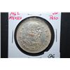 Image 1 : 1962 Mexico Un Peso Foreign Coin; EST. $5-10