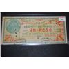 Image 1 : 1915 Mexico Un Peso Foreign Bank Note; EST. $5-10