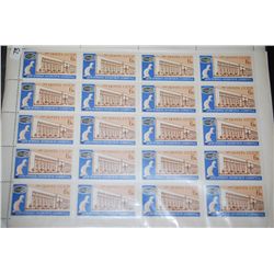 1962 CCCP/USSR Postal Stamp Sheet; Lot of 20 Stamps; EST. $10-20