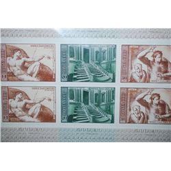 1975 CCCP/USSR Postal Stamp Sheet; Lot of 6 Stamps; EST. $10-20