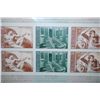 Image 1 : 1975 CCCP/USSR Postal Stamp Sheet; Lot of 6 Stamps; EST. $10-20