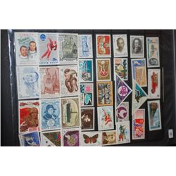 Assorted CCCP/USSR Postal Stamps; Various Dates, Amounts, Places, Etc.; Lot of 68 Stamps; EST. $10-2