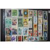 Image 2 : Assorted CCCP/USSR Postal Stamps; Various Dates, Amounts, Places, Etc.; Lot of 68 Stamps; EST. $10-2