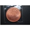 Image 2 : 2011 Copper Round "St. Gauden's Type"; .999 Fine Copper 1 Oz.; EST. $5-10