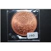 Image 2 : 2011 Copper Round "Statue Of Liberty Type"; .999 Fine Copper 1 Oz.; EST. $5-10