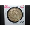Image 1 : 1962 Mexico Un Peso Foreign Coin; EST. $5-10