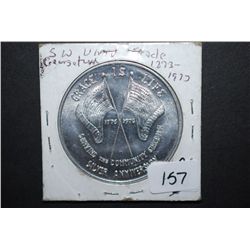 1976 St. Augustine High School New Orleans LA Silver Anniversary Token; EST. $5-10