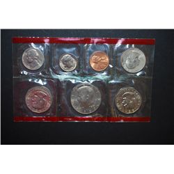 1980-D US Mint Coin Set; UNC; EST. $5-10