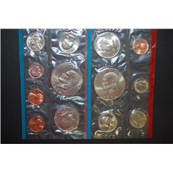 1974 US Mint Coin Set; P&D Mints; UNC; EST. $10-15