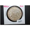 Image 1 : 1961 Mexico Un Peso Foreign Coin; EST. $5-10