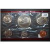 Image 1 : 1976-D US Mint Coin Set; UNC; EST. $5-8
